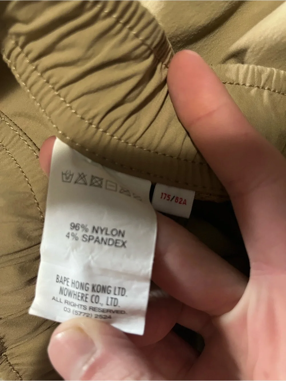 A Bathing Ape Khaki Active Pants
